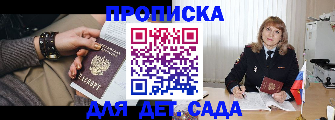 форма 3 в Сибае